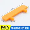 Conector 2 en 1 Hebilla de Rejilla Tablero de Madera de Armario Clavo-Libre L7L5 Ensamblaje de Soporte de Estante Accesorios de Ferretería para Muebles