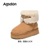 Botas de Nieve Augustus de Suela Gruesa para Mujer 2026 Nuevas Botas de Invierno Forradas de Felpa Zapatos Gruesos de Algodón para Mujeres Petites para Parecer Más Altas Botas Cortas