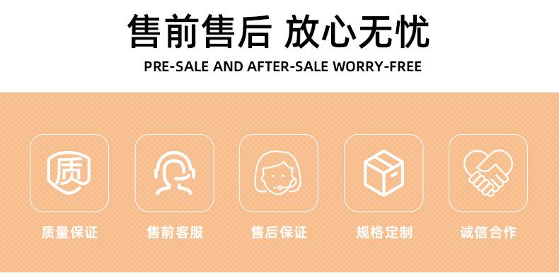 详情页_02.jpg