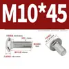 Tornillos de Carruaje de Acero Inoxidable 304, Tornillos de Máquina para Bastidor de Puente con Cabeza Semiredonda y Cuello Cuadrado M4M5M6M8