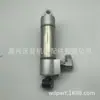 Atuador Re165499 Ad219242A é Adequado para Qianglu