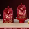 2026 Nova Caixa de Doces para Casamento, Caixa de Doces de Casamento, Sacola de Doces de Casamento de Mão, Caixa de Embalagem, Caixa Vazia, Caixa de Presente