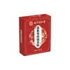 Adesivo para Pés com Apsleum e Canela Nanjing Tong Ren Tang, Adesivo para Pés com Artemísia Velho Pequim, para remover umidade e frio interno e umidade, pontos de moxabustão