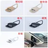 Modificação 24 Q Jie M7 adequada para espelho retrovisor com alça AITO para cima e para baixo Rede à prova de insetos saída de marcha do console central L