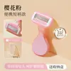 Venda Quente Douyin Lâmina 5 Lâminas Depilador Feminino Lâmina Depilatória Axilas Partes Íntimas Lâmina Manual Depilador