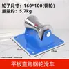 Polea de cable Polea para trefilado de alambre Polea para pasar cables Polea elevadora de potencia Polea para colocar en esquinas Polea para boca de pozo Rodillo para apertura de tuberías Polea para cable subterráneo Bloque de poleas