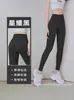 Pantalones de tiburón populares transfronterizos para primavera y otoño, ropa exterior fina para mujer, control de abdomen, realce de glúteos, deportes de running, sensación de desnudez, pantalones de tiburón