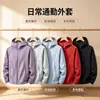 [Funcional para Exteriores~Cortavientos y Cálida + Corte 3D a Medida] Chaqueta Softshell Resistente al Agua para Hombre para Otoño e Invierno, Estilo Moderno