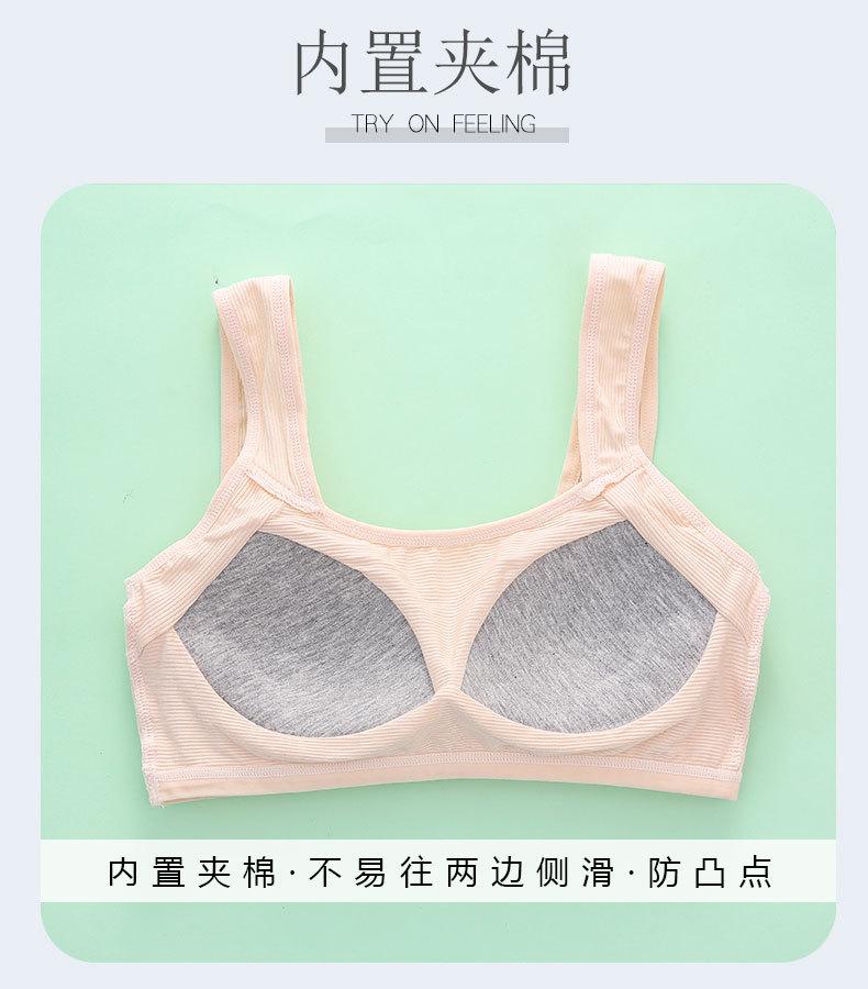 详情页 (3).jpg