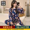 Série--Novos Pijamas Primavera e Outono Femininos Gola Redonda Duplo Longo Plus Size para Gordinhas Conjunto de Roupas para Casa Feminino 3X~8XL