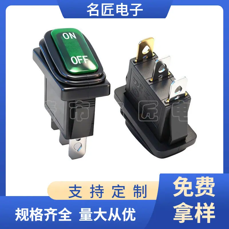 大泽工具_20251117183631