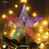 Decoraciones Navideñas de Venta Caliente Transfronterizas con Luces Estrella para la Punta del Árbol de Navidad Estrella de Cinco Puntas Decoración para Centro Comercial Bar Árbol de Navidad