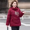 Colección de invierno 2026: Abrigo acolchado de algodón estilo chino con forro de polar, engrosado para abrigar, elegante diseño con capucha, prenda exterior de talla grande para mujeres de mediana edad y mayores