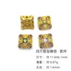Acessórios de Prata S925 Banhada a Ouro 24K Inseridos com Pétalas de Turmalina Natural Trevo de Quatro Folhas Contas Acessórios para Pulseira DIY da Marca