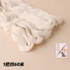 Kit de Costura para el Hogar para Colchas, con Bolas de Hilo Grueso de Algodón para Coser a Mano y Reparar, Incluyendo Hilo Grueso Blanco, Hilo Negro y Hilo Rojo