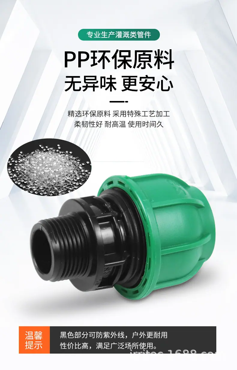 详情_07.jpg