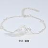 Pulsera de Plata de Ley S925 con Doce Flores, Diosa, Calcedonia Blanca, Hebilla de Paz para Niñas, Nuevo Estilo Chino, Fresca y Sencilla, Nuevo Modelo Primavera y Verano