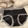 "Entiende de Repente la Forma de las Nubes" 10A Encaje Francés Antibacteriano Algodón Puro Ropa Interior para Mujer Calzones de Tiro Extendido