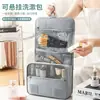 Neceser transfronterizo, bolsa de almacenamiento de maquillaje de viaje portátil de gran capacidad, bolsa de almacenamiento simple unisex