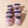 Zapatos para Mascotas con Forro de Felpa, Suelas Suaves, Antideslizantes para Perros Pequeños como Bichón, Cubrezapatos para Exteriores que No se Caen, Cubrepatas Calientes para Teddy