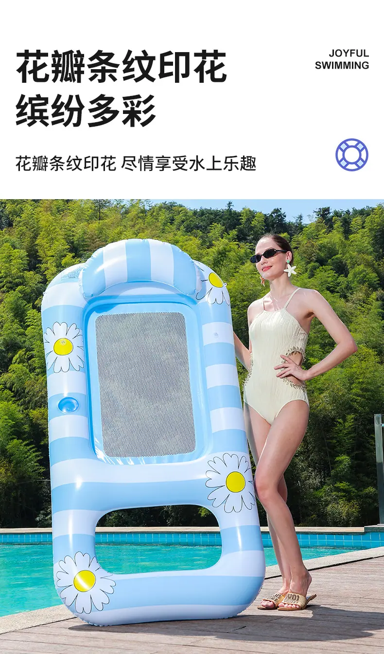 花瓣吊床单孔、双孔详情_06.jpg