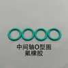 Accesorios para Bomba de Diafragma Neumático Qby Pistón Completo Deslizador de Plástico Silenciador Junta Tórica Piezas de Desgaste Bomba de Agua Metabo