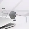 Gafas Fotocromáticas para Miopía Sin Montura Borde Flash con Adorno de Diamante Gafas Anti-luz Azul de Alta Calidad Gafas para Miopía Ultraligeras para Mujer