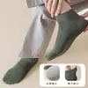 Calcetines de ramio para hombre, calcetines cortos 2026 verano, malla fina transpirable, desodorantes, absorbentes de sudor, calcetines deportivos de algodón para hombre, calcetines tipo mocasín