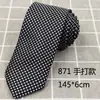 Corbata Rayada Básica Estrecha Hecha a Mano para Hombre, Nudo de Mano, Combinación de Camisa, Uniforme, Vestimenta Profesional de Negocios