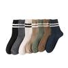 Calcetines para Hombre de Doble Aguja Dos Rayas Media Pantorrilla Estilo Universitario Casual Versátil de Moda Absorbentes de Sudor Rayados Calcetines para Hombre Modernos y Versátiles