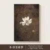 Pintura decorativa original de galho de árvore estilo Wabi-sabi, arte de parede vintage inspirada em Zen para sala de estar de casa de hóspedes, parede de fundo de sofá e escritório
