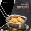 Freidora de acero inoxidable 304 para uso doméstico, filtro, olla para fideos instantáneos, olla para suplemento alimenticio para bebés, mini pequeña todo en uno