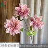 26 Años de Materiales de Flores Rosadas, Diseño de Rendimiento Comercial, Flores Falsas para Sesión de Fotos de Boda Romántica, Flores de Seda para Decoración Suave