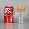 6011 Botella de Té Perfumada de Grado Alimenticio Lata de Alimentos Engrosada con Tapa Botella de Plástico Sellada Botella de Embalaje de PET Transparente