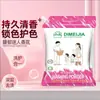 Detergente para Roupa em Saco para Boneca, Sem Esfregar com a Mão, Remoção Poderosa de Manchas, Remoção de Amarelamento, Saco Pequeno, Embalagem Acessível para Casa, Entrega em Lote
