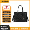 [Personalizado] Bolsa de Ombro Feminina Transfronteiriça da Amazon Bolsa Tote Matelassê Grande Capacidade Bolsa Transversal de Mão em PU