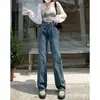 Jeans Retro Simples de Cintura Alta Pierna Recta Sueltos para Mujer 2023 Otoño e Invierno Nueva Moda Versátiles de Mezclilla Pantalones de Pierna Ancha Tendencia