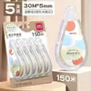 Cinta correctora invisible color beige Deli para estudiantes de primaria, suave, silenciosa, gran capacidad, protección ocular, cinta correctora color papel original