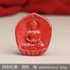 Areia Imperial de Cinábrio de Alto Teor no Atacado para Acessórios DIY das Oito Divindades Guardiãs e Pingentes de Guanyin