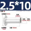 GB873 remache de aluminio cabeza plana grande remache semitubular cabeza semirredonda remache hueco cabeza redonda M2M2.5M3M4M5M6