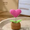 Atacado do Fabricante Vasos de Girassol Crochê Feitos à Mão, Flores Artificiais Prontas, Decorações para Casa e Escritório, Presentes Criativos
