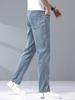 Novidade Primavera e Verão Jeans Plus Size Masculino Estilo Simples Elástico Fino Slim Fit Versátil Emagrecedor Calça Reta para Jovens