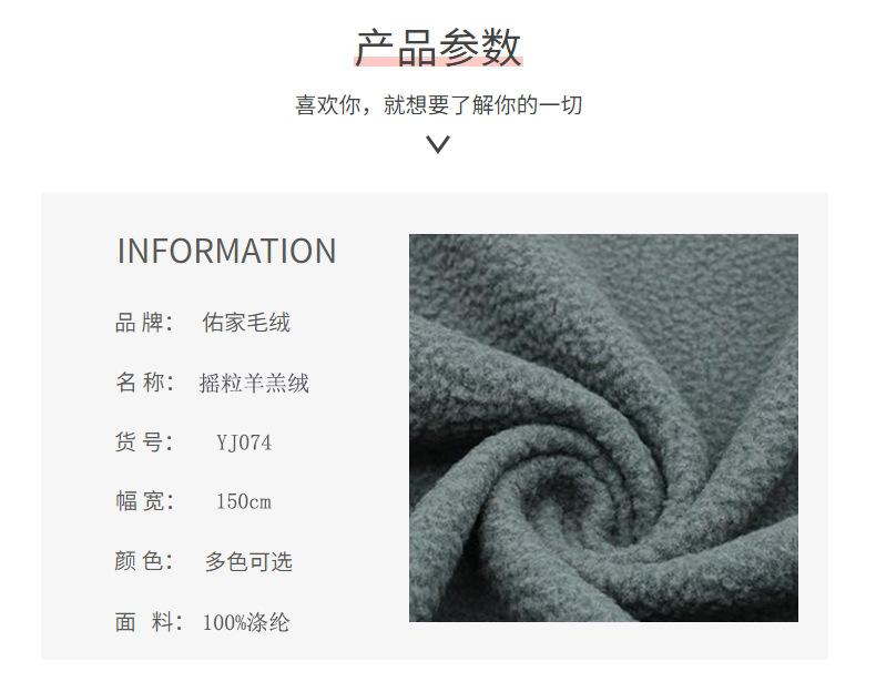 详情页03-产品参数.jpg