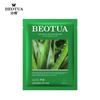Podie máscara hidratante de belleza de aloe vera máscara de cristal de ácido hialurónico cosméticos para el cuidado de la piel al por mayor 25ml