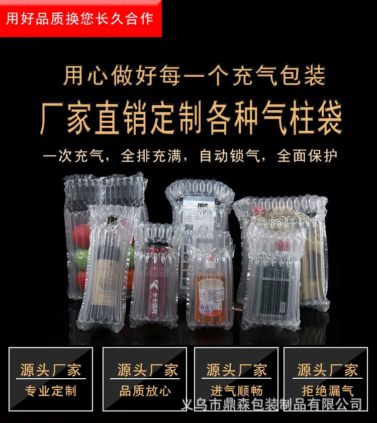 详情页_01.jpg