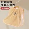 Paninho de Lavar para Crianças, Escovar os Dentes de Bebê, Babador Impermeável, Toalha para Boca, Roupas Secas, Babador Saliva, Paninho para Lavar o Rosto, Outono e Inverno