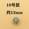 Accesorios de Plata de Xizang Cuentas Xiangyun Pulsera Antigua de Cuentas Diy Accesorios para Pulsera de Cristal Vintage Taiqing Mai Cuentas de Cubo de Plata