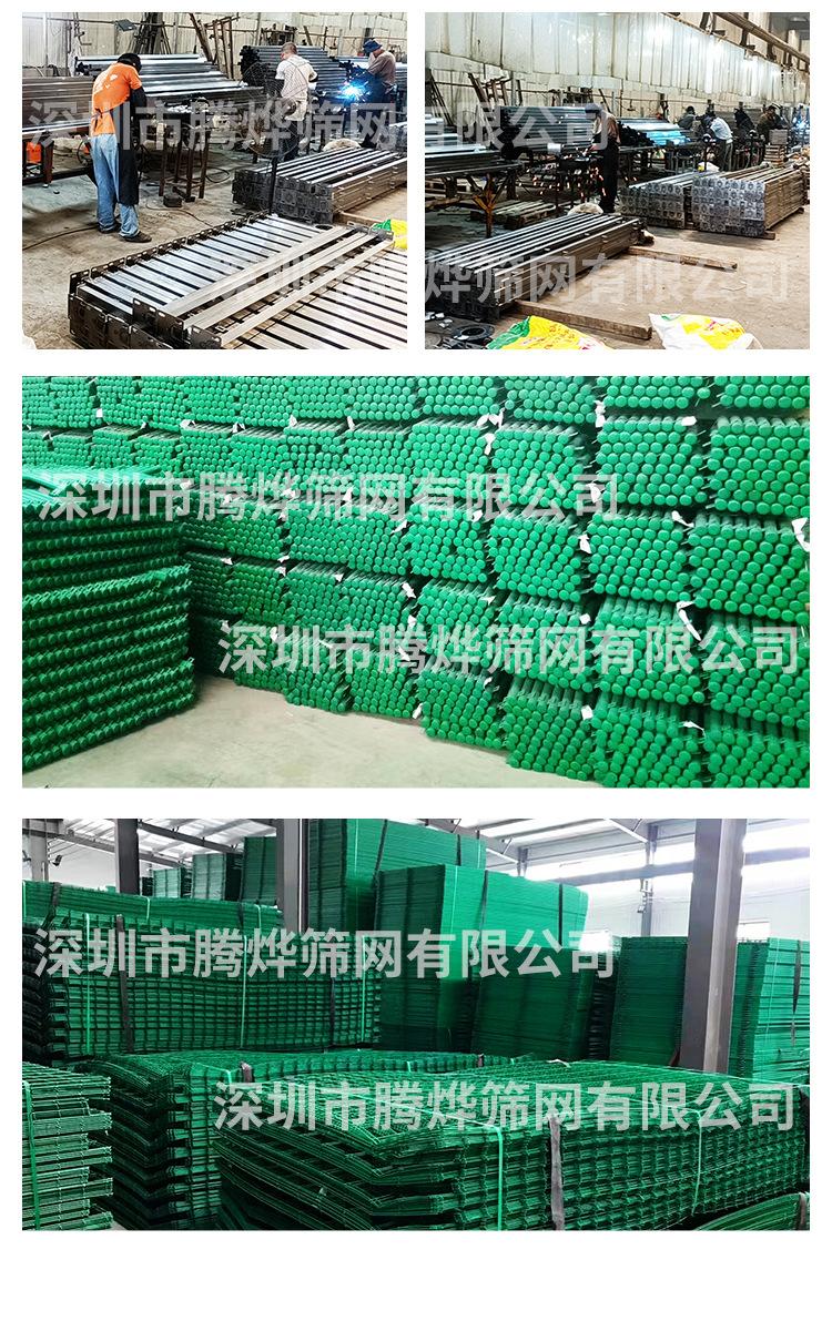 PVC塑钢护栏详情页_09.jpg