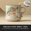 Taza de Té Amarillo Real de Fábrica Horno Ru Taza Conejo Fresa con Tapa Taza para Beber Taza para Separación de Té para Oficina