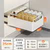 Estante de Almacenamiento Extraíble para Cocina debajo del Fregadero, Cajón de Cesta Extraíble en Capas Tipo Cajón Caja de Almacenamiento Multifuncional para el Hogar
